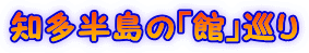ḿuفv