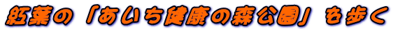 gt́uN̐Xv