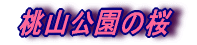 rER̍ 