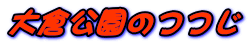 q̂