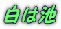 ͒r