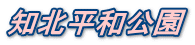mka