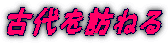 ÑK˂