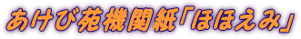 щ@֎uقق݁v 