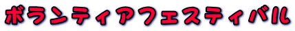 {eBAtFXeBo