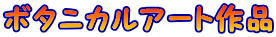 {^jJA[gi