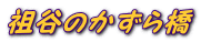 cĴ狴 