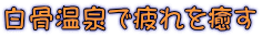 Ŕ