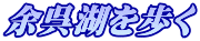]΂