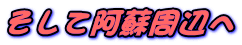 Ĉhӂ