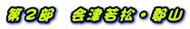 Q@ÎᏼESR
