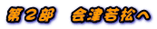 Q@Îᏼ