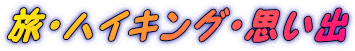 EnCLOEvo