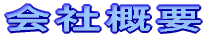 ��ЊT�v