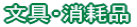 ����E���Օi