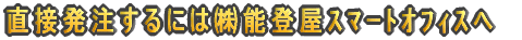 ���ڔ�������ɂ͇��\�o���ϰĵ̨���