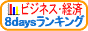 lbg[NrWlX
