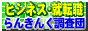 lbg[NrWlX