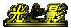 Ɖe