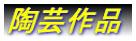 |i