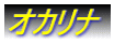 IJi