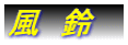 @@