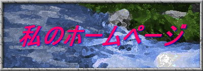 ̃z[y[W
