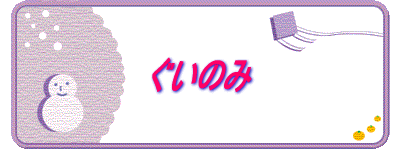 ̂ 