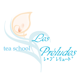 名古屋　神戸　紅茶教室