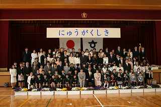 みんなではいポーズ