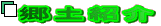 yЉ