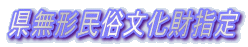 `w
