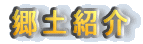 yЉ