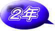 �Q�N