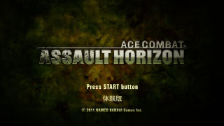 DEMO:ACE CONBAT ASSAULT HORIZON