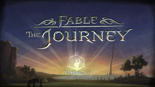 DEMO:FABLE THE JOURNEY