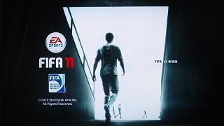 DEMO:FIFA 11
