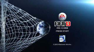 DEMO:FIFA 13