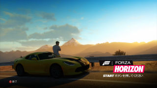 DEMO:FORZA HORIZON