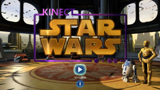 DEMO:Kinect STAR WARS
