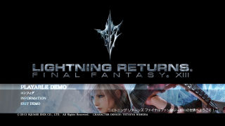 DEMO:LIGHTNING RETUENS FF13