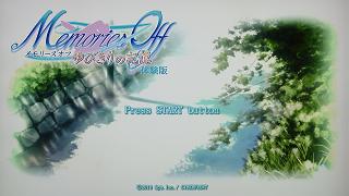 DEMO:Memories Off 7