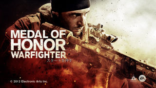 DEMO:MEDAL OF HONOR WARFIGHTER