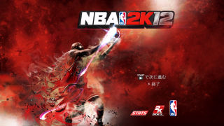 DEMO:NBA 2K12
