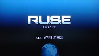 DEMO:R.U.S.E.