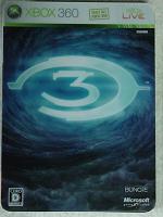 halo3-box