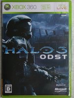 halo3odst-box