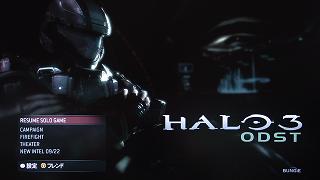 halo3odst-title
