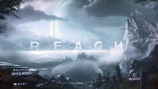 Halo:Reach-title