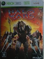 halowars-box